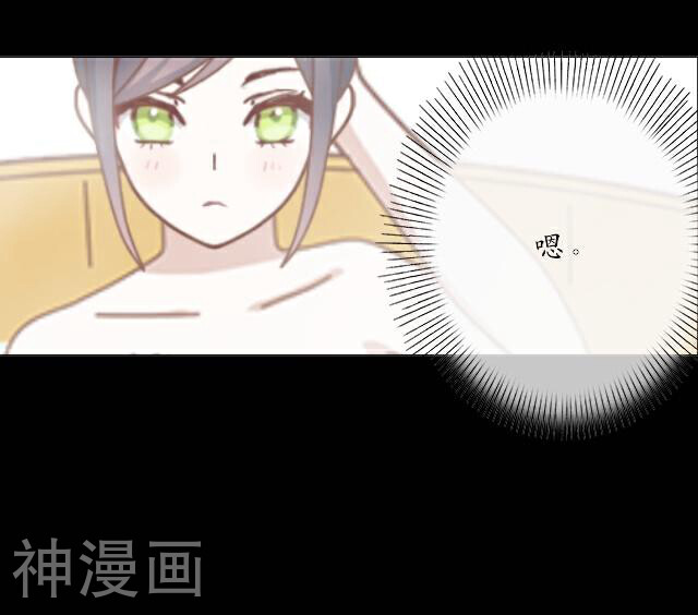 龙吟韩漫全集-第28话 初心无删减无遮挡章节图片 